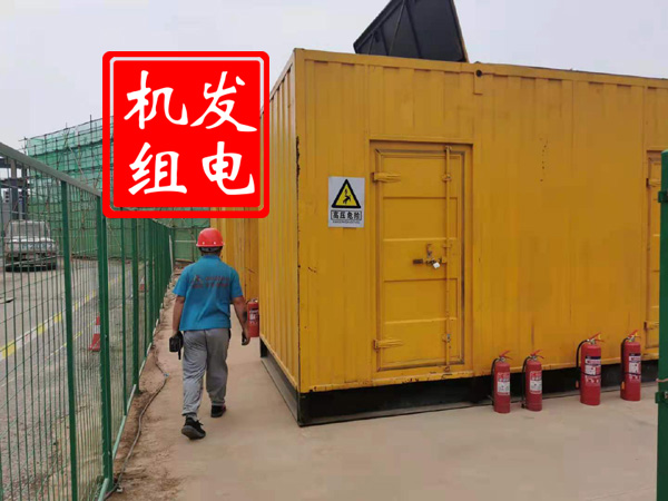 惠州出租发电机常规保养内容