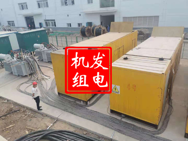 惠州发电机租赁必备常识