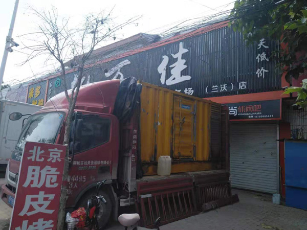 惠州发电机出租-柴油发电机组散热器如何检查与维护