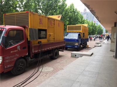 惠州是否需要给柴油发电机安装保护装置