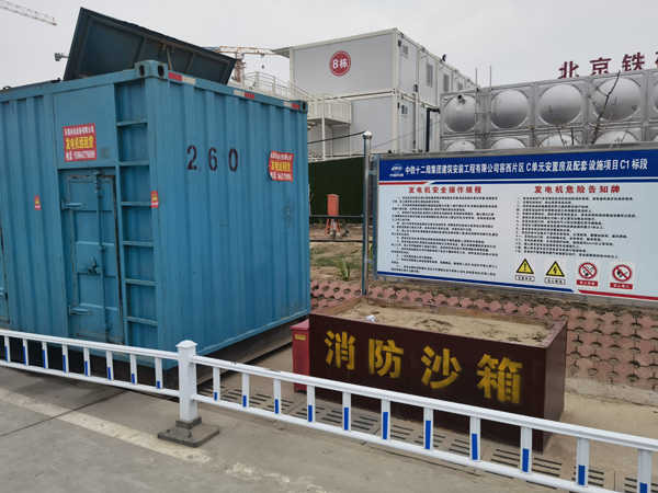 惠州发电机租赁-电缆长度过长会对 100KW 发电机造成哪些影响？